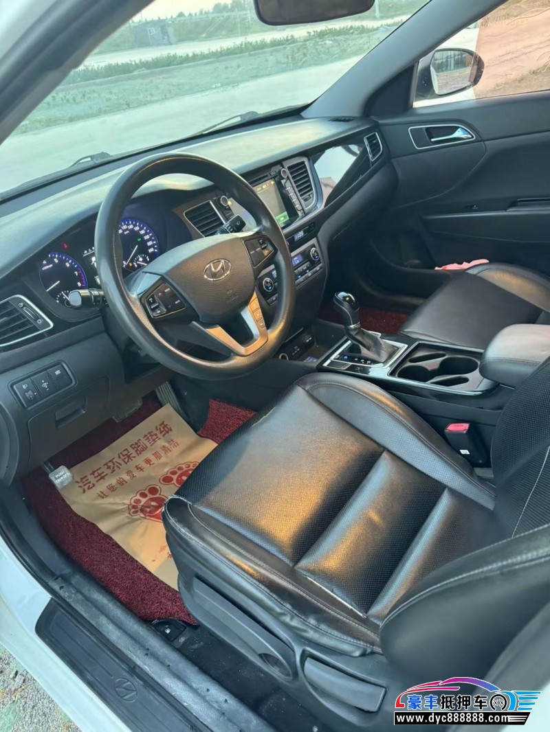 14年现代名图轿车抵押车出售