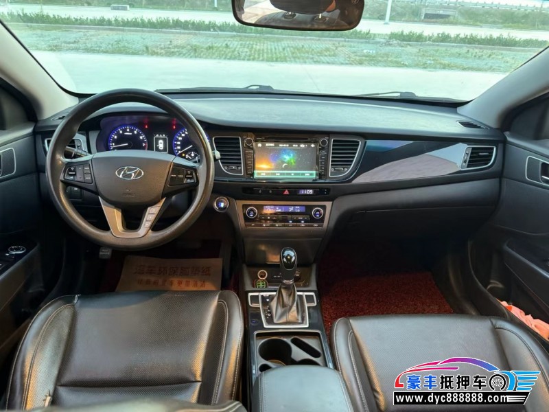 14年现代名图轿车抵押车出售