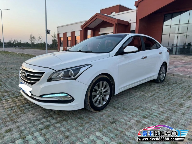 14年现代名图轿车抵押车出售