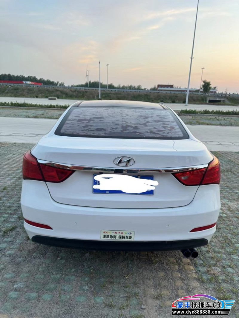 14年现代名图轿车抵押车出售