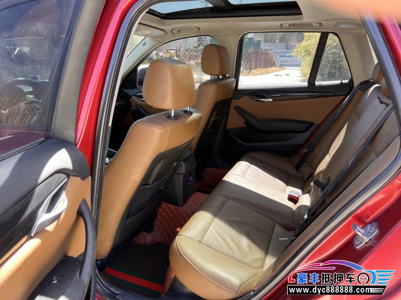 11年宝马X1轿车抵押车出售