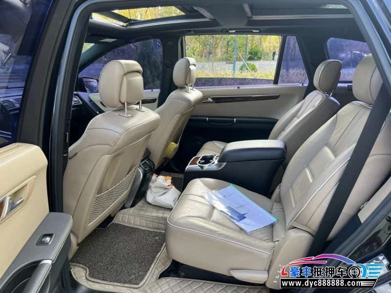 13年奔驰R轿车抵押车出售