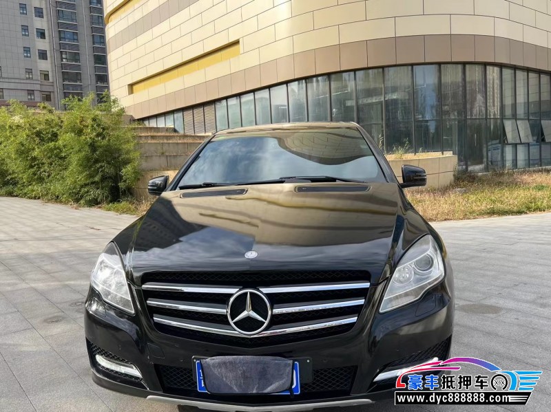 13年奔驰R轿车抵押车出售