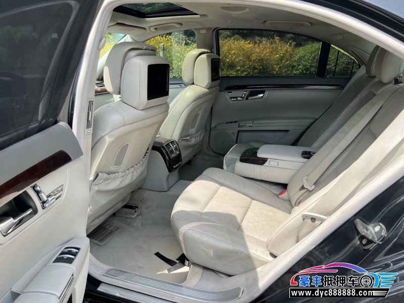 10年奔驰S轿车抵押车出售