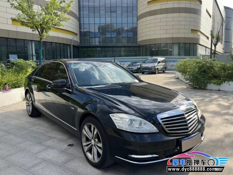 10年奔驰S轿车抵押车出售