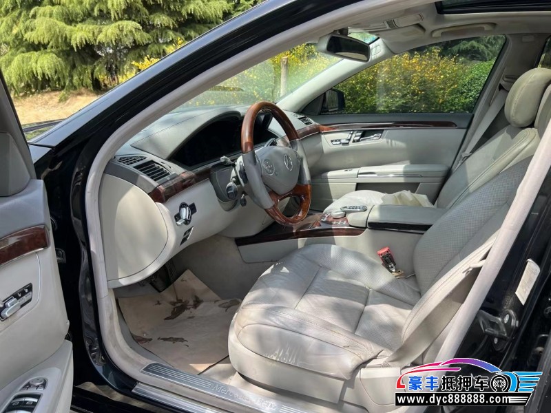 10年奔驰S轿车抵押车出售