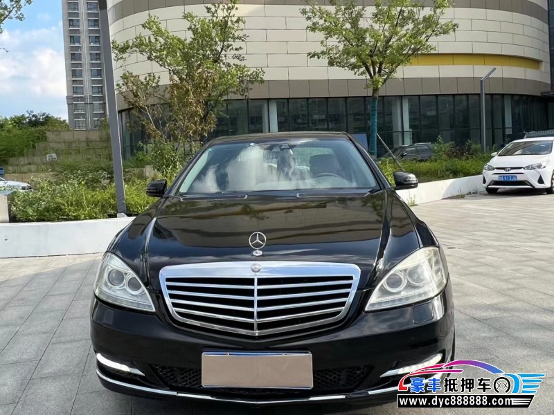 10年奔驰S轿车抵押车出售