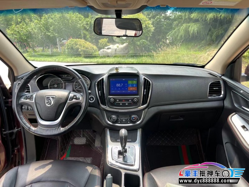 17年宝骏560轿车抵押车出售