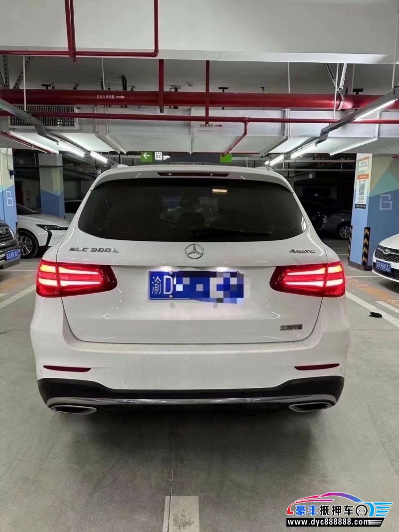 19年奔驰GLC轿车抵押车出售