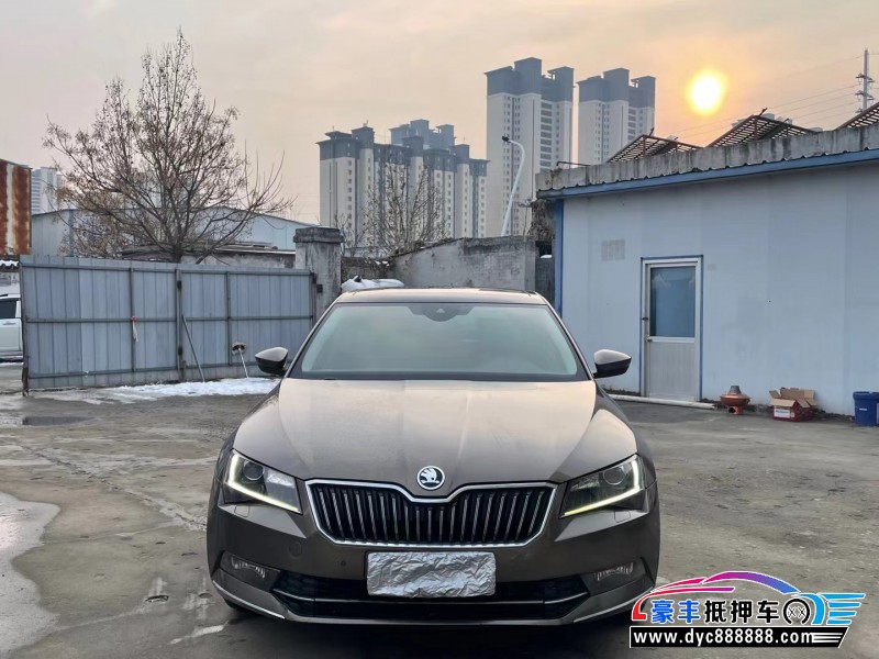 16年斯柯达速派轿车抵押车出售
