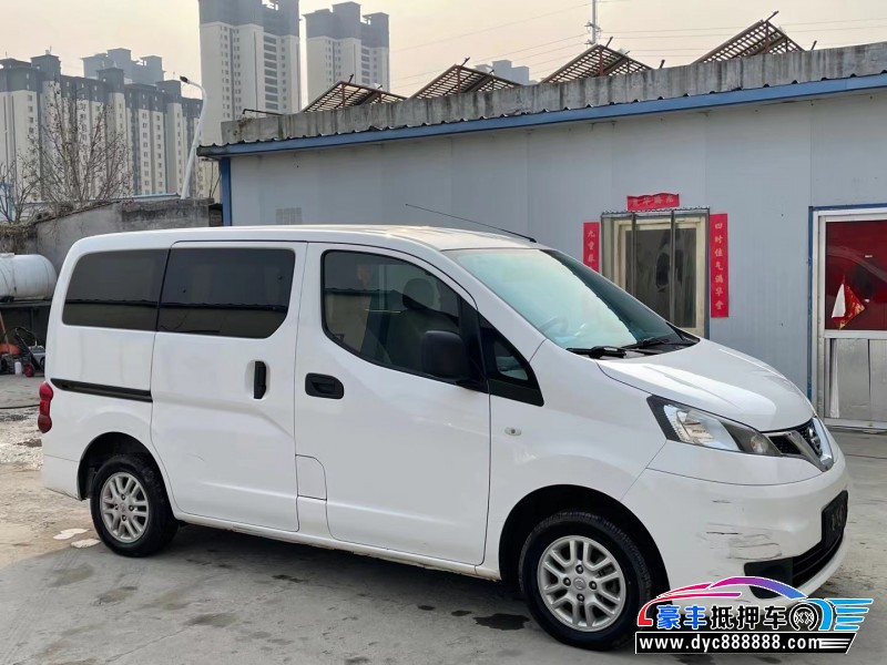 17年日产NV200轿车抵押车出售
