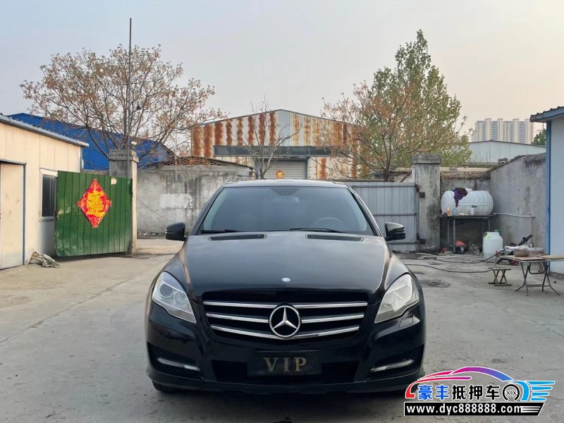 12年奔驰R轿车抵押车出售