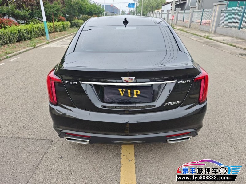 23年凯迪拉克CT5轿车抵押车出售