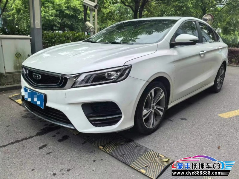 20年吉利缤瑞轿车抵押车出售