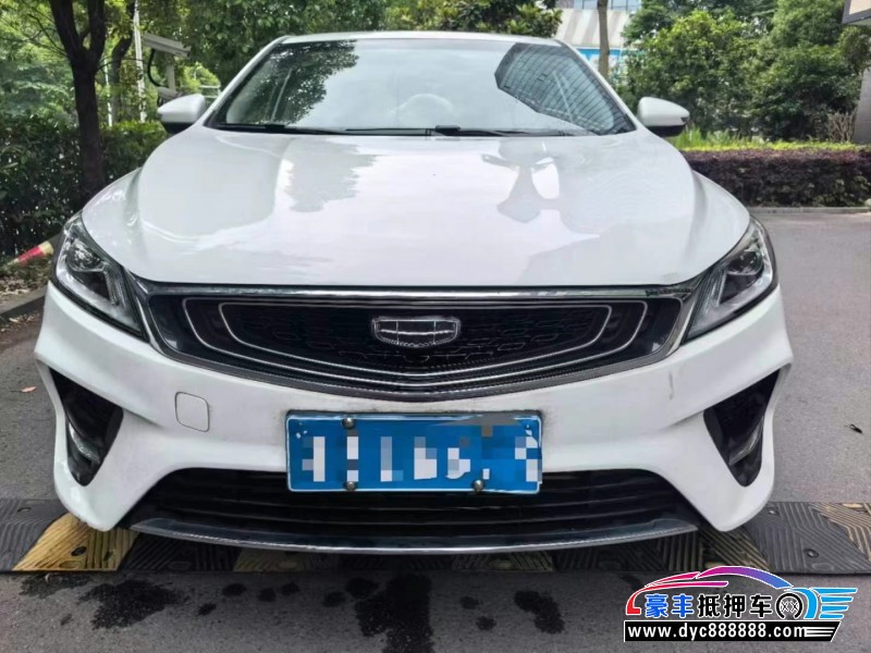 20年吉利缤瑞轿车抵押车出售