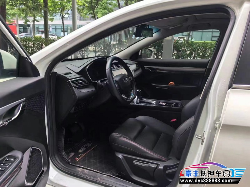 20年吉利缤瑞轿车抵押车出售