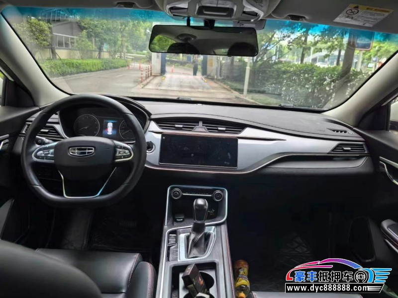 20年吉利缤瑞轿车抵押车出售