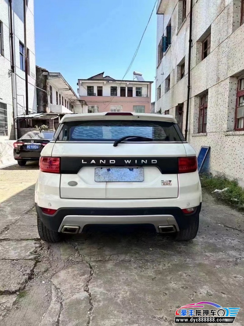 17年陆风X7轿车抵押车出售