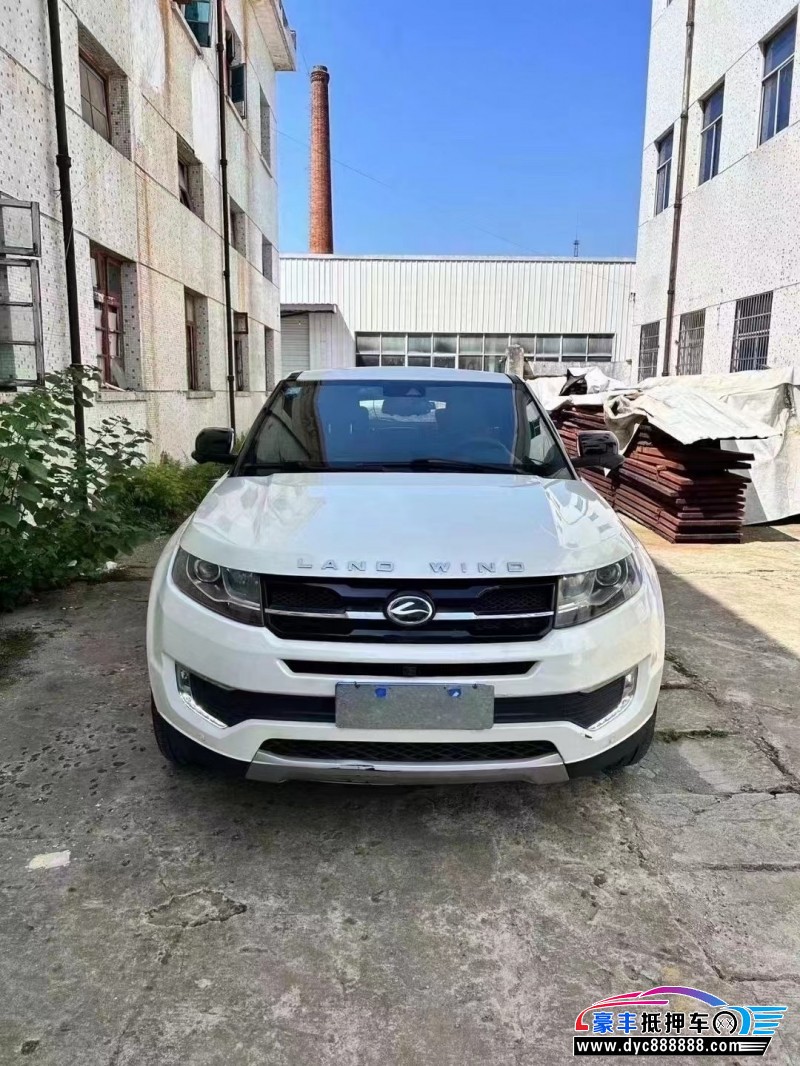 17年陆风X7轿车抵押车出售