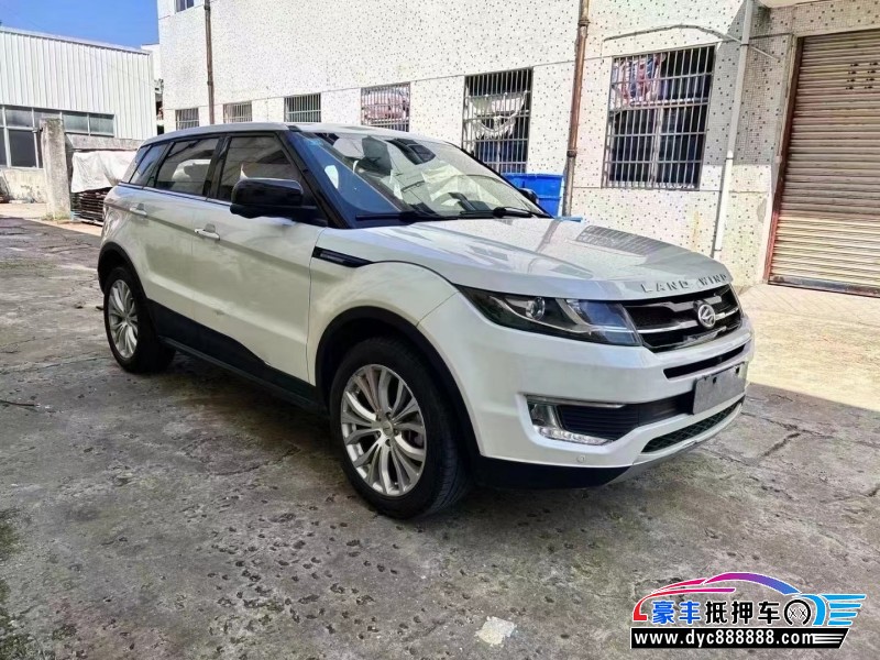 17年陆风X7轿车抵押车出售