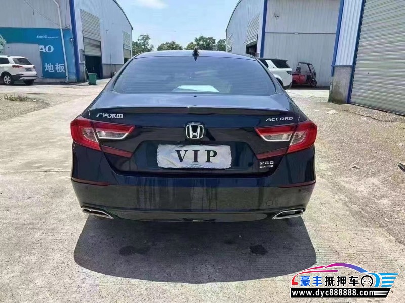 20年本田雅阁轿车抵押车出售