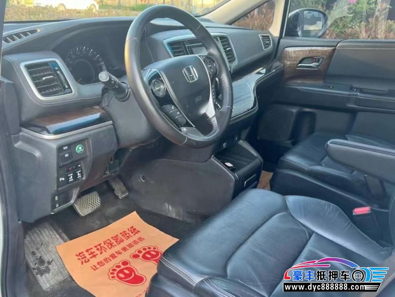 16年本田奥德赛轿车抵押车出售