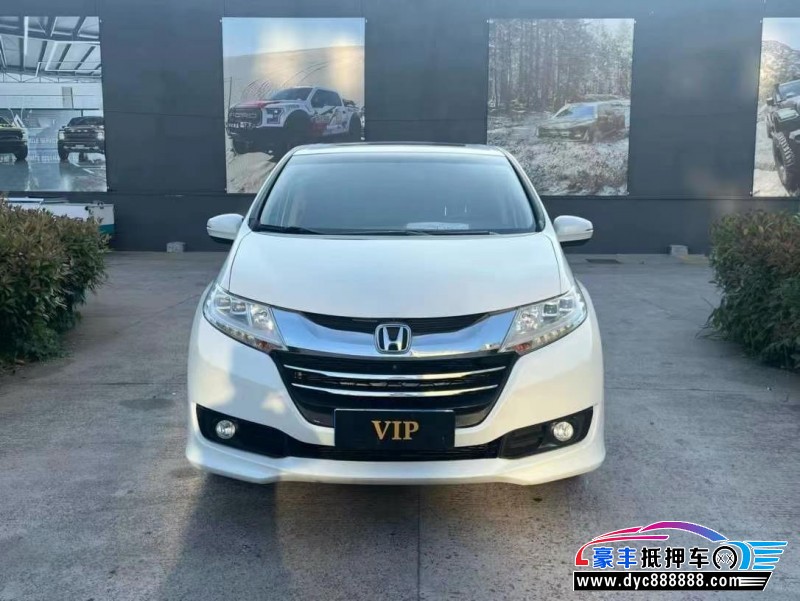 16年本田奥德赛轿车抵押车出售