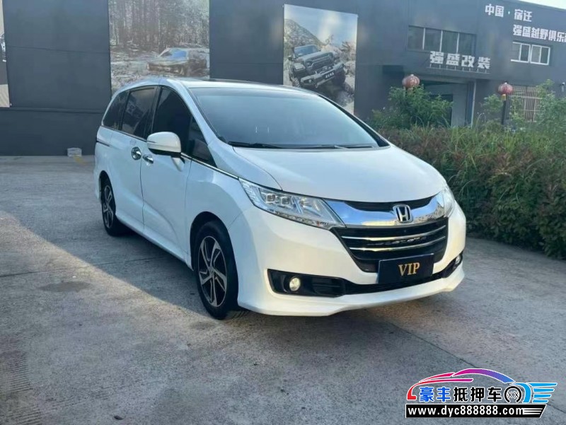 20年马自达CX-5轿车抵押车出售