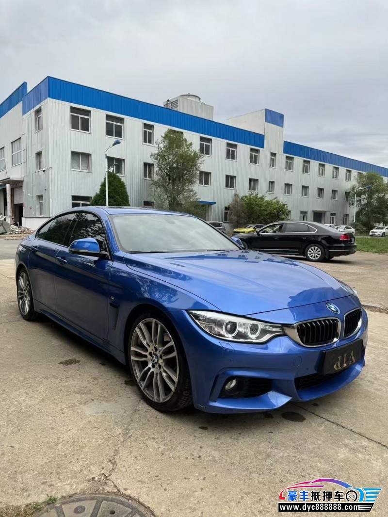 16年宝马4系轿车抵押车出售