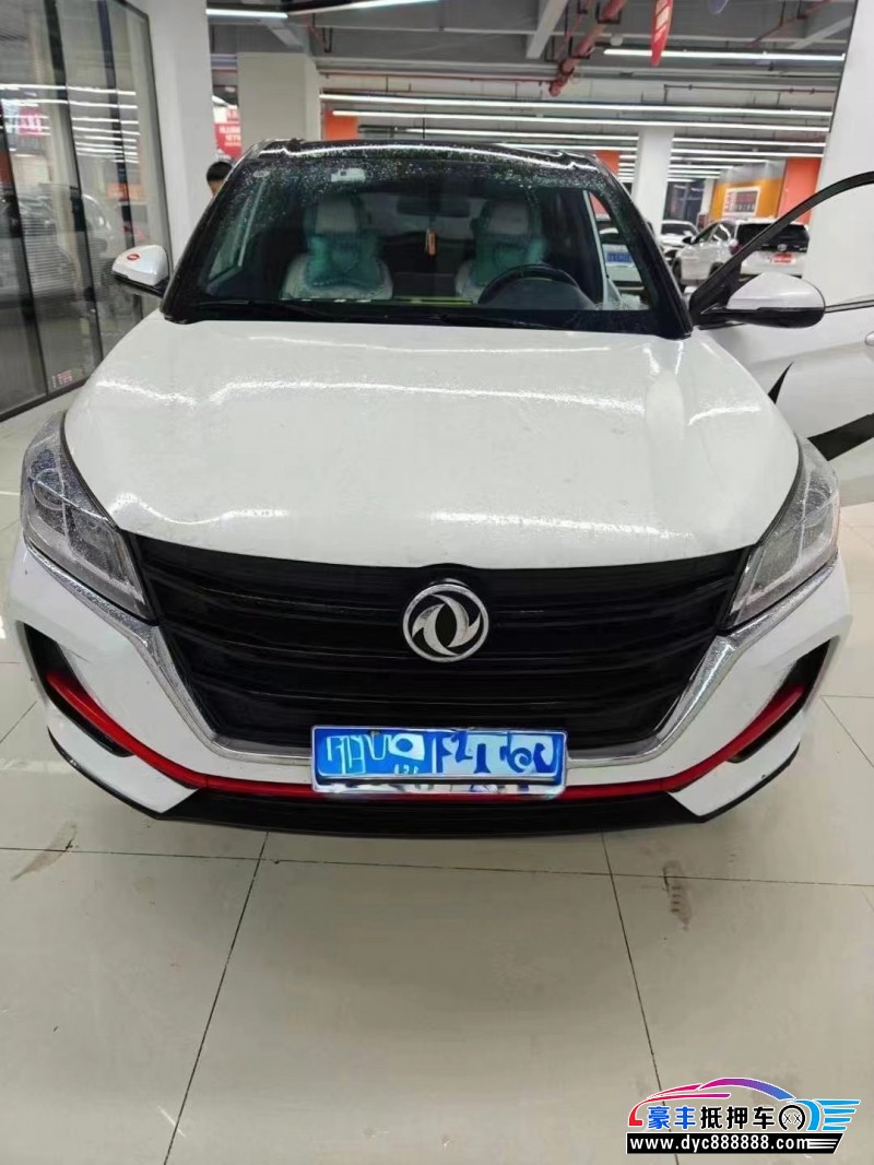 22年东风风光500轿车抵押车出售