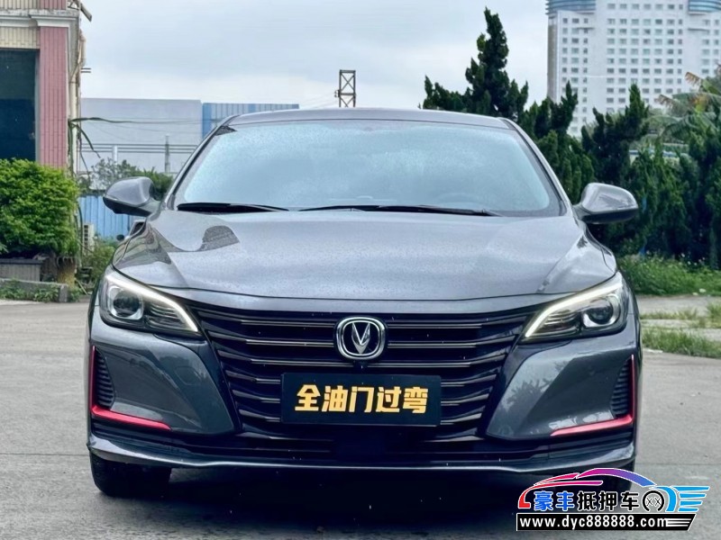 21年长安锐程CC轿车抵押车出售