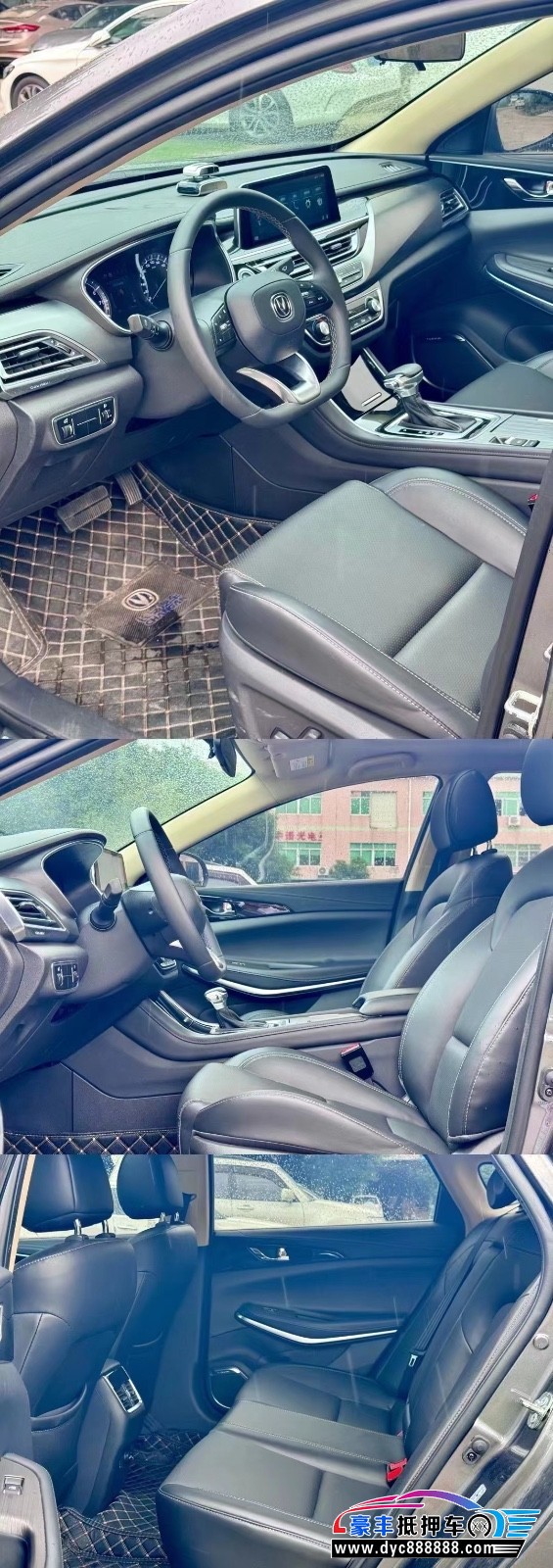 21年长安锐程CC轿车抵押车出售