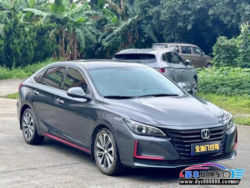 21年长安锐程CC轿车抵押车出售