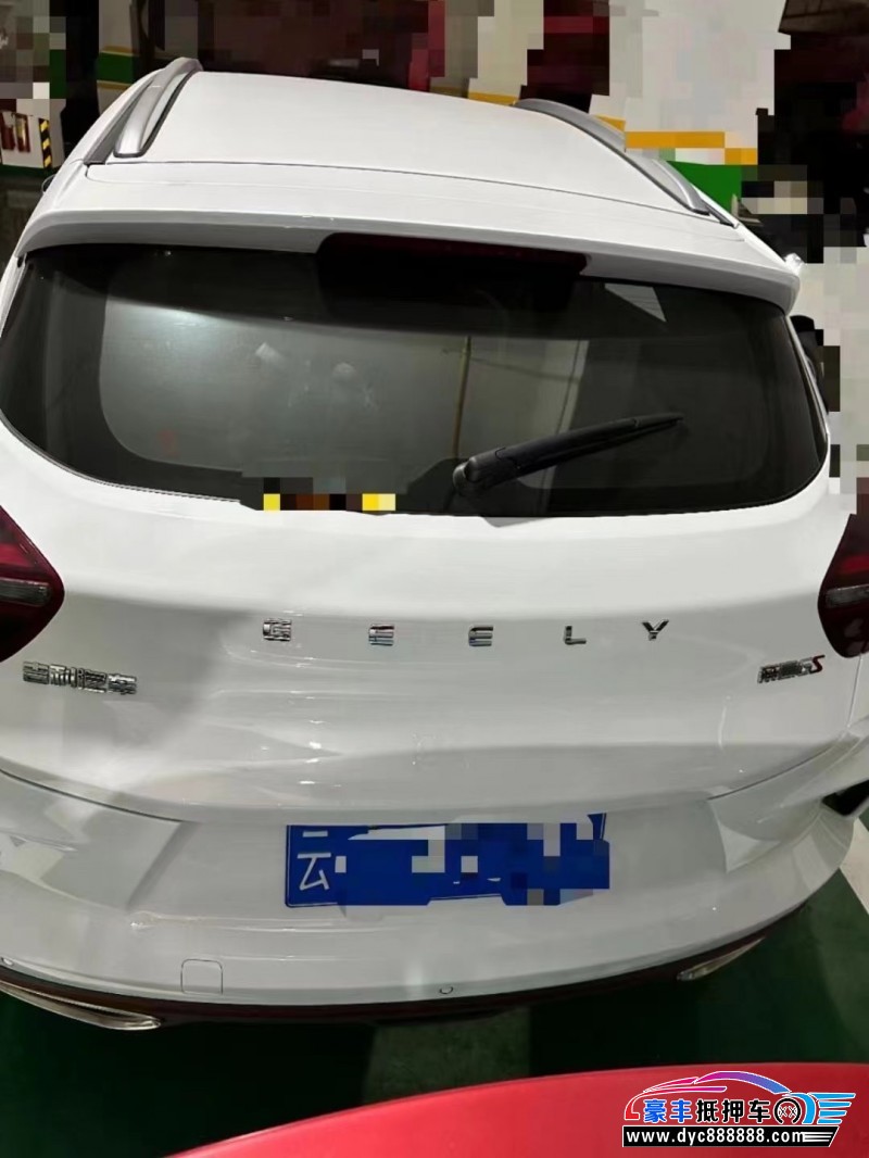 22年吉利帝豪GS轿车抵押车出售