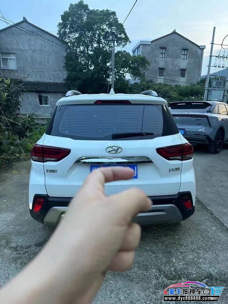 18年现代ix35轿车抵押车出售