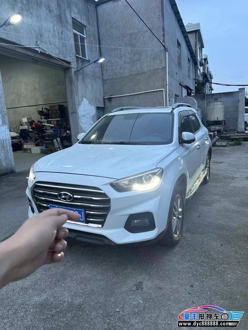 18年现代ix35轿车抵押车出售