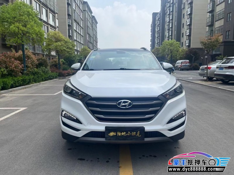 16年现代途胜轿车抵押车出售