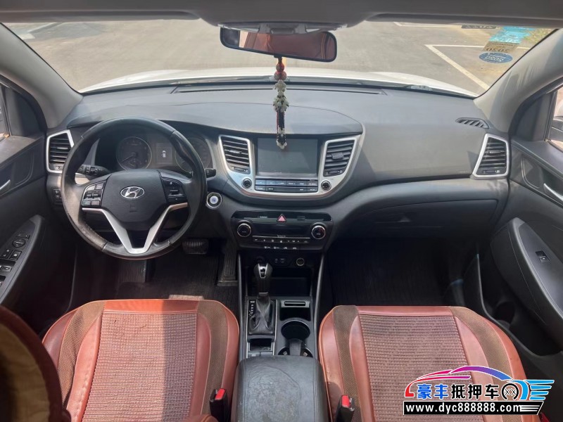 16年现代途胜轿车抵押车出售