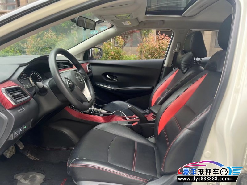 20年日产蓝鸟轿车抵押车出售