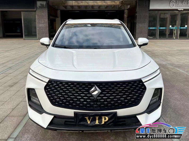 21年宝骏RS-5轿车抵押车出售