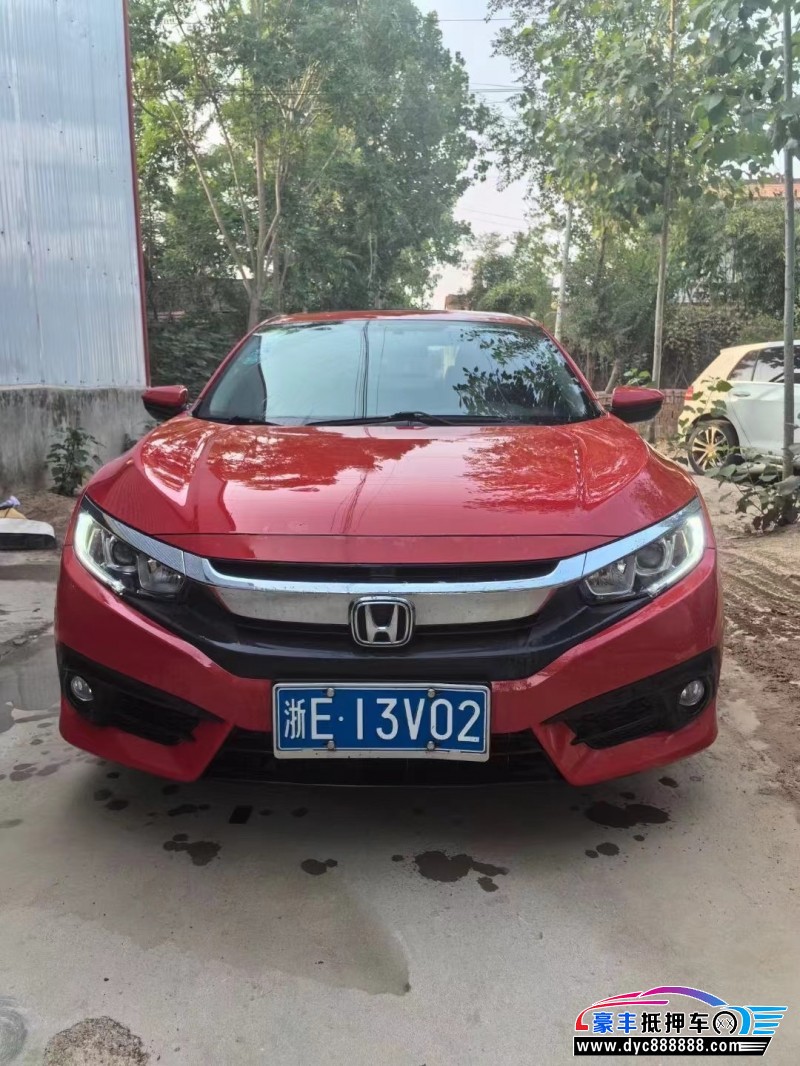 18年本田思域轿车抵押车出售
