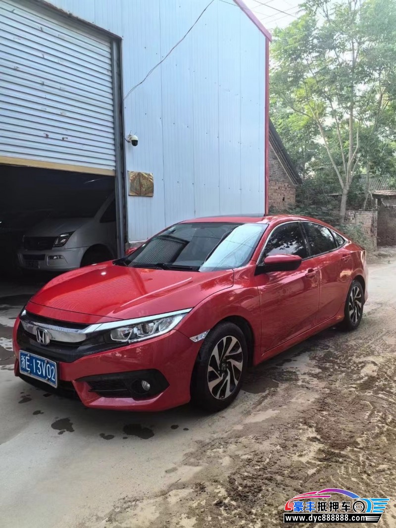 18年本田思域轿车抵押车出售