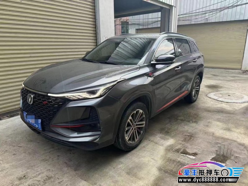 21年长安CS75轿车抵押车出售