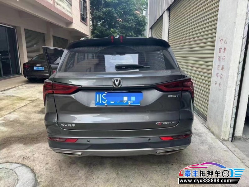 21年长安CS75轿车抵押车出售