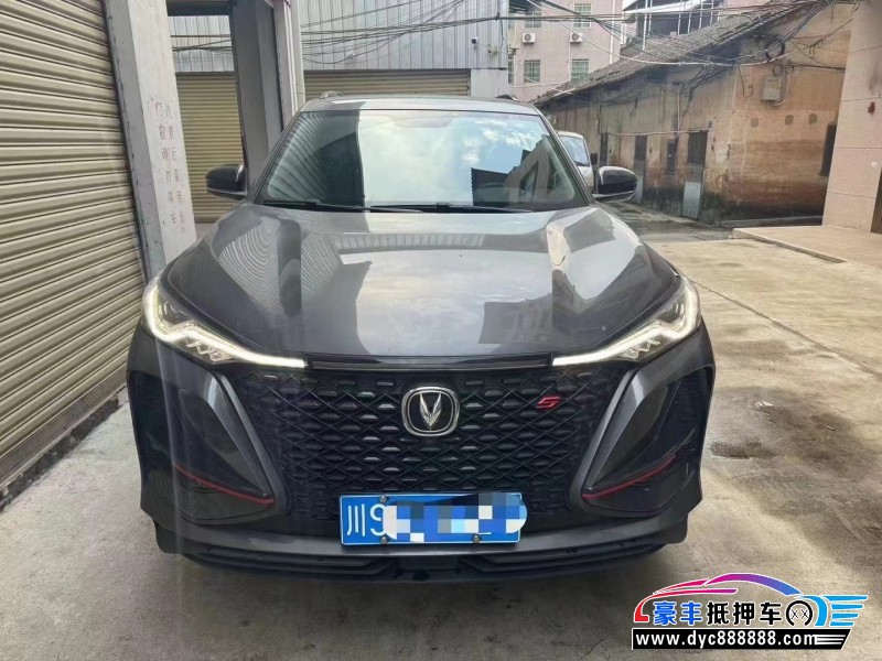 21年长安CS75轿车抵押车出售