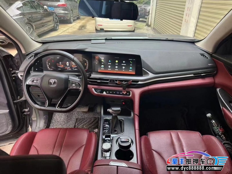 21年长安CS75轿车抵押车出售