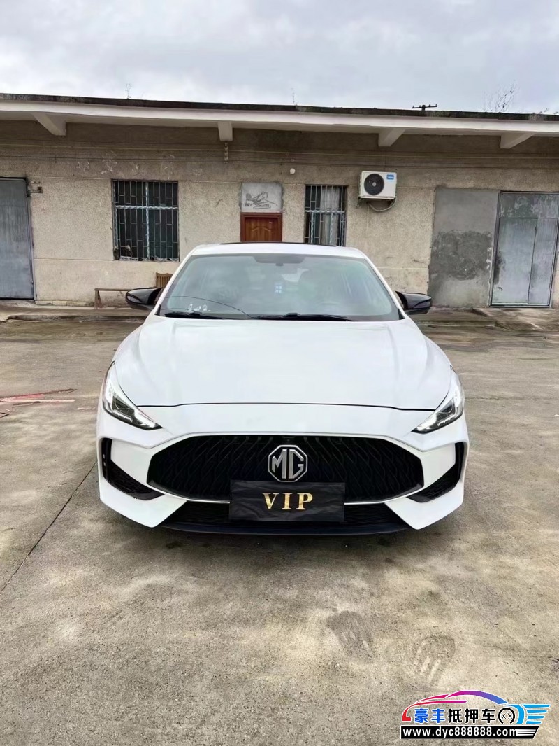 21年名爵MG轿车抵押车出售