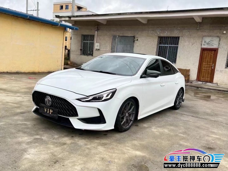 21年名爵MG轿车抵押车出售