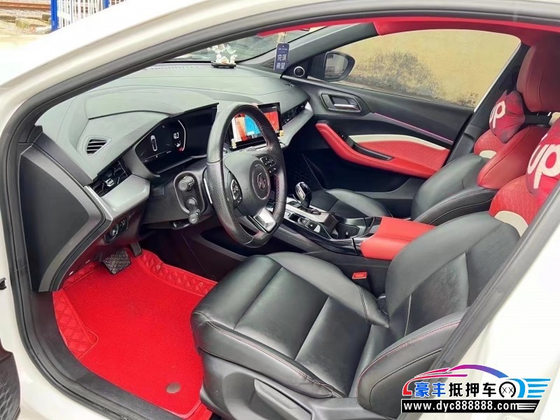 21年名爵MG轿车抵押车出售