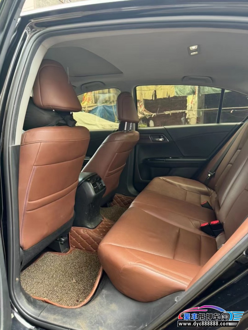 16年本田雅阁轿车抵押车出售